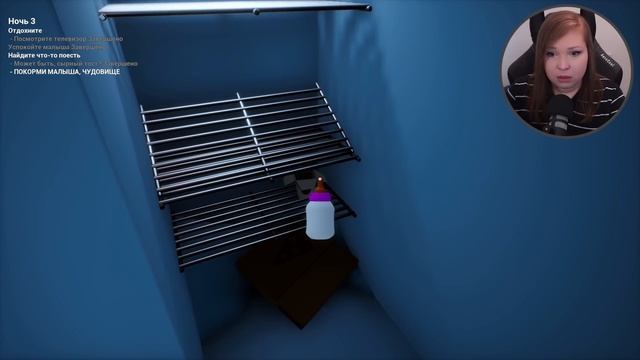 КРУТОЕ ОБНОВЛЕНИЕ МЛАДЕНЧИКА В ЖЁЛТОМ! [Прохождение The Baby In Yellow] смотреть онлайн