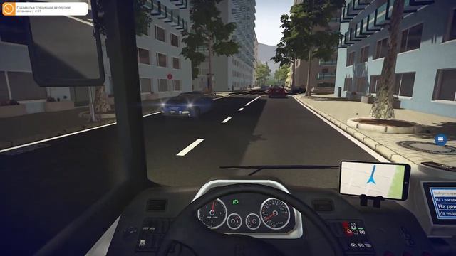 Bus Simulator 16 Автобус с гармошкой