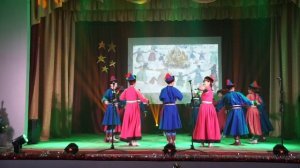 Ёхор, Кункур