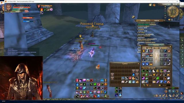 Не много поточили и о том как я хотел сбить +5. смотреть онлайн