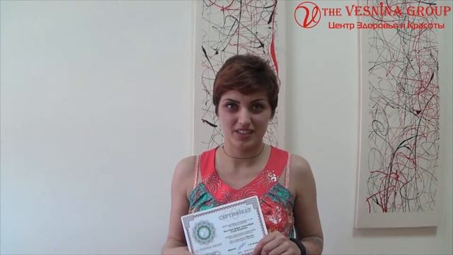 Отзыв на курсы массажа 26 смотреть онлайн