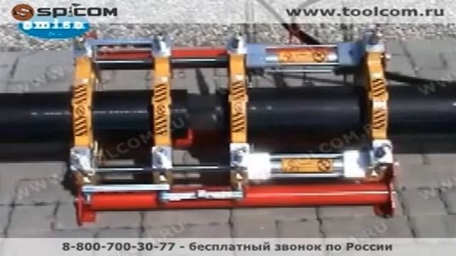 OMISA SP-160. Машина для стыковой сварки полимерных труб смотреть онлайн