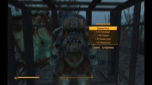 Fallout 4 - Силовая броня Т-45 #1  -Нашел?