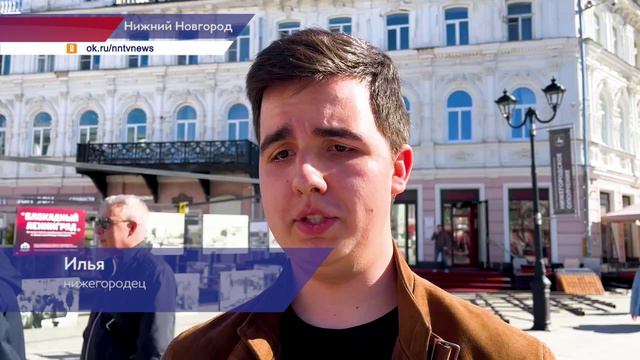Всероссийская акция «Георгиевская ленточка» стартовала в Нижнем Новгороде