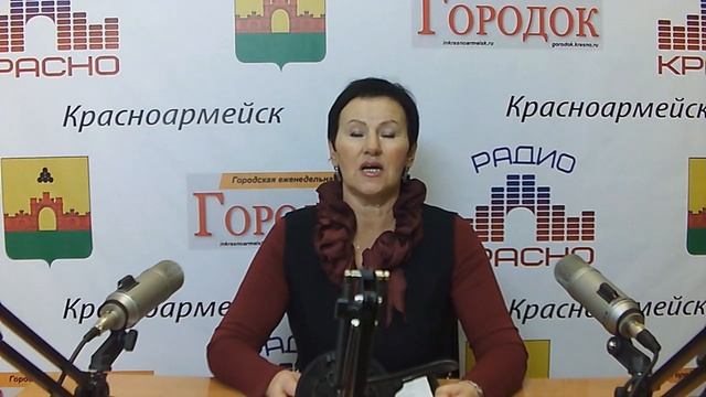 Поздравление Валентины Головачевой
