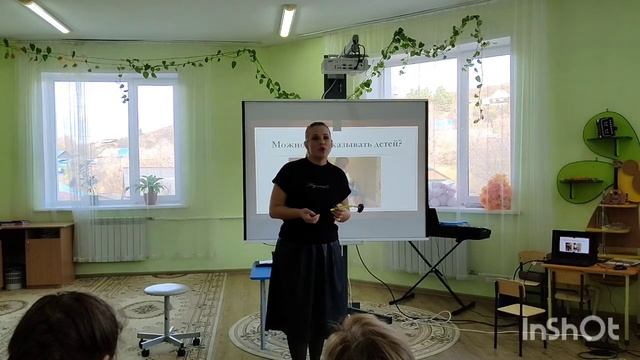 Можно ли обойтись без наказания?