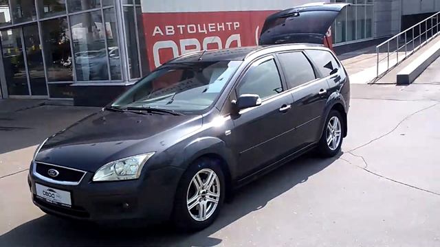 Focus 8575 смотреть онлайн