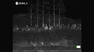 DALI-S25X Thermal Monocular