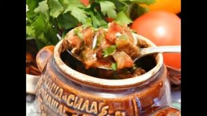 чанахи рецепт в кастрюле