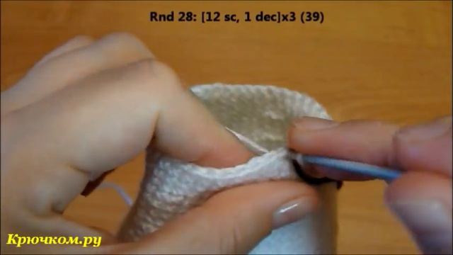 Игрушка Панда крючком. Часть 1