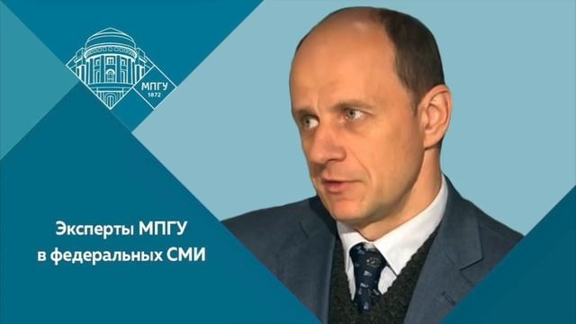Профессор МПГУ В.Ж.Цветков на радио Маяк "Стиллавин Today. Об Александре Коллонтай" смотреть онлайн