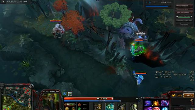 можно ли подобрать аегис когда тебя притягивает пудж? ответ в мувике!) смотреть онлайн