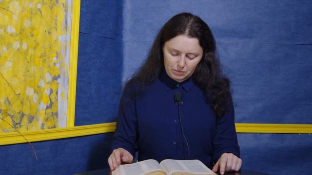 Библия за год | день 292 | Книга Пророка Иеремии 1-2 главы | план чтения Библии 2022 смотреть онлайн