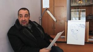 Саентология. Ясный мост. Поля созидания, часть 1. Лекция 02