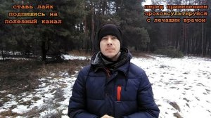 ★Эффективные средства от грибка ногтей на ногах. Комплексная схема лечения онихомикоза.