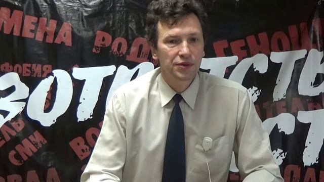 Что же делать в настоящий момент? - рассказывает Роман  Юшков. Третья часть