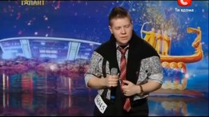 Украина мае талант Евгений Литвинкович   Sweet People