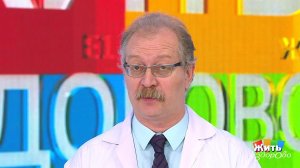 Совет за минуту: усы. Жить здорово! Фрагмент выпуска от 12.04.2019