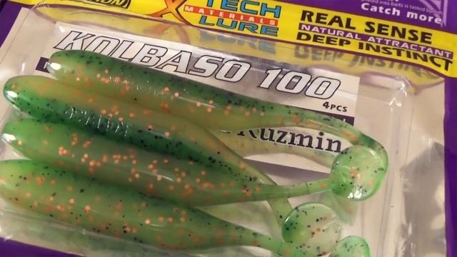 Съедобная резина Kosadaka Kolbaso смотреть онлайн