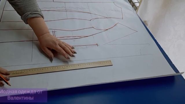 Как сшить ЖАКЕТ с отрезными бочками.Моделирование. смотреть онлайн