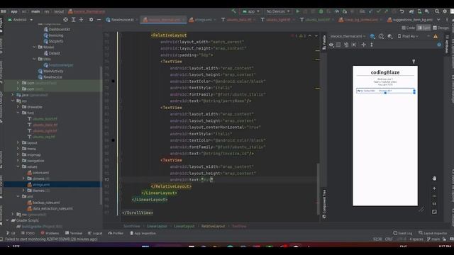 Billing App Creation | Invoice UI Design | Android App development using Kotlin