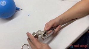 Поплавковый клапан Farg 1"