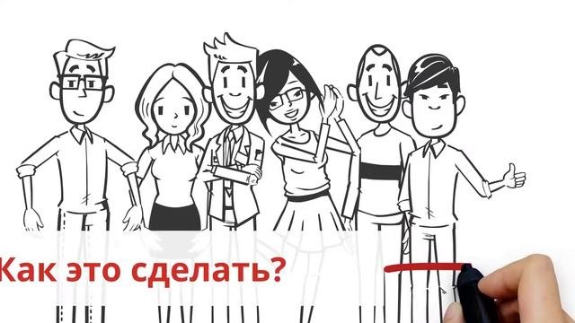 Игры для компании. Игры для общения. 6 вопросов.