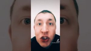 Конец Фильма -Элис