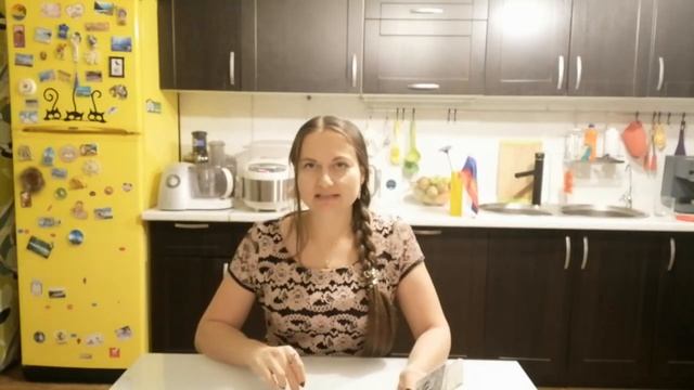 Яснорица