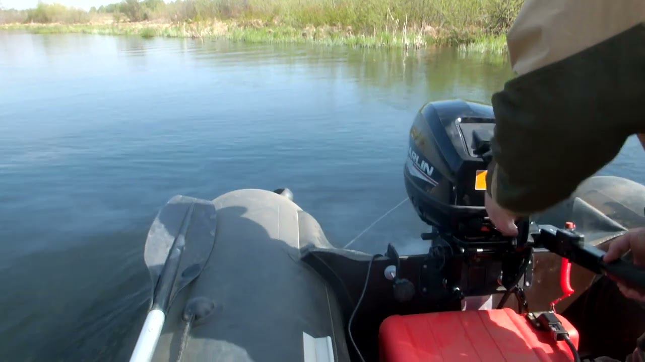 MARLIN MP 9.9 (15) AMHS PROLIN  Обкатка нового мотора.#2