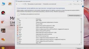 Случайно сделал , что файл CS открывается как блокнот или другая прога. РЕШЕНИЕ
