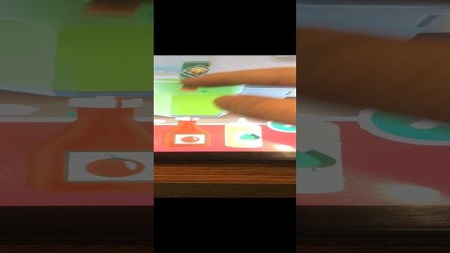 Отец