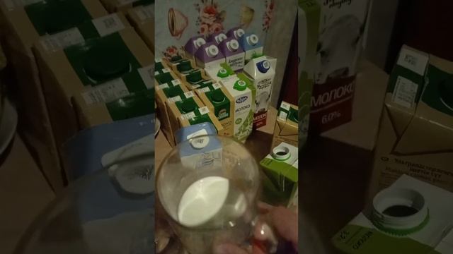 3 марта 2024 г. смотреть онлайн