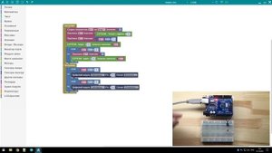 #ArduBlock 2.0 - Переключаем светодиоды при клике на кнопку Reset - Arduino