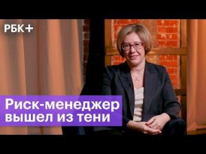 Управление рисками: как ИИ научился проверять контрагентов лучше аналитиков