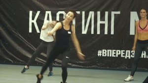 Кастинг группы поддержки NN GIRLS