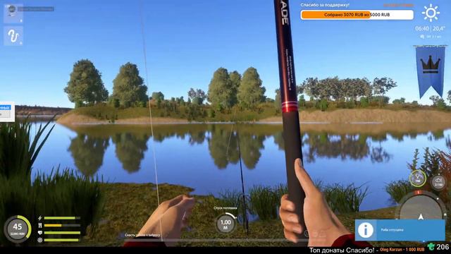 Русская рыбалка 4. РР4. Рр4. Дневной Лайт - финал! Розыгрыши / турниры! 30 дней премиум на ТРОВО! смотреть онлайн