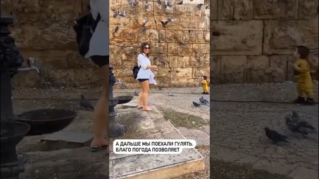 Наши выходные в Анталии.#shorts Вдохновение у Ворот Адриана . Калеичи 2021 смотреть онлайн