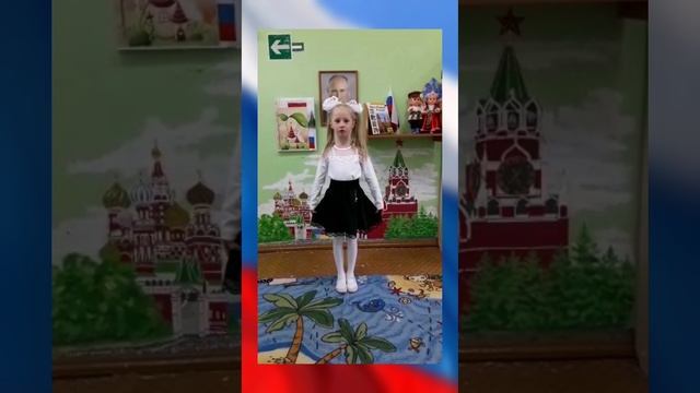 Александра Шакирзянова