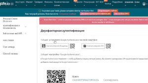 MIR4 | Как вывести деньги из игры NFT