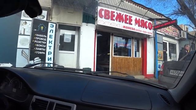 Работа авто курьером в праздничный день смотреть онлайн