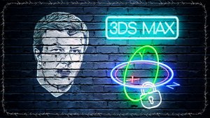 (3ds Max) – Gimbal Lock