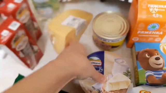 ПРОДУКТОВЫЙ ЗАКУП/2/ПОКУПКИ ИЗ ПЯТЁРОЧКИ #продуктоваязакупка #пятерочка