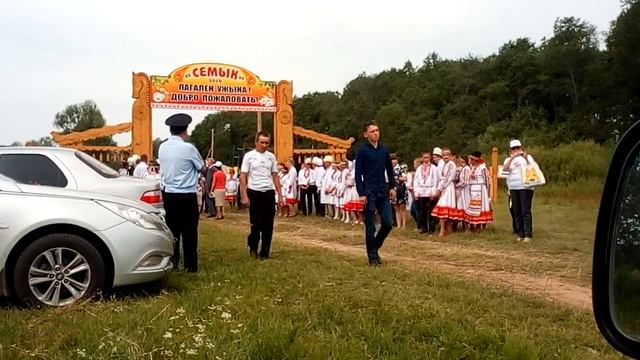 Семык Кулегаш(3) смотреть онлайн