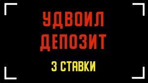Бинарные опционы 2020.Как заработать на бинарных опционах стратегия на 1 минуту.Стратегия опционы.