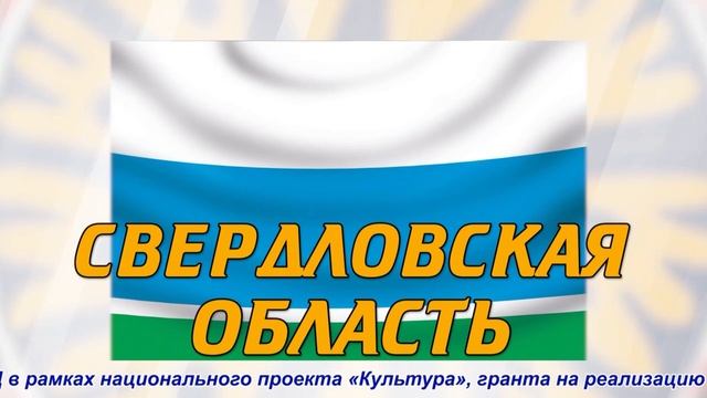 Мастера и подмастерья