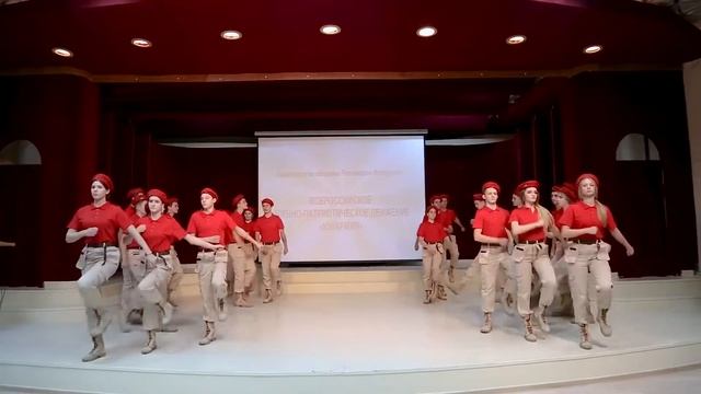 Творческий номер Юнармейцев ЕПК.