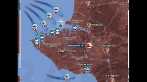 Об атаке украинских беспилотников на Севастополь