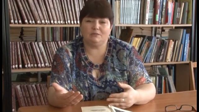 Рубрика "Моя настольная книга" от 07.11.2017 г. смотреть онлайн