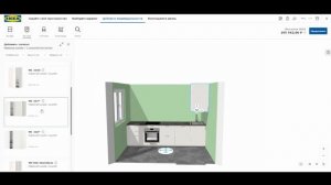 КУХНЯ ИКЕА ЗА 10 МИНУТ | ПЛАНИРОВЩИК ИКЕА 2022 | КУХНЯ МЕТОД
